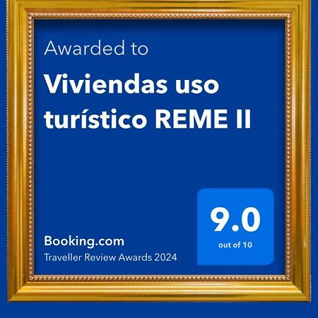 Viviendas Uso Turistico Reme II Фос Экстерьер фото