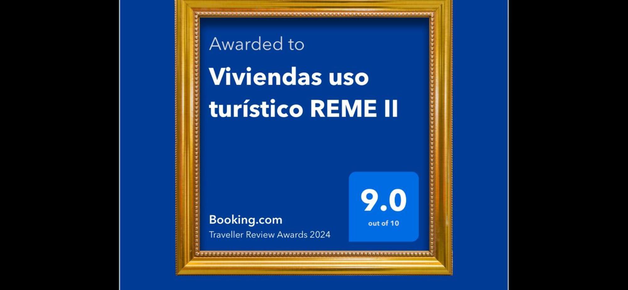 Viviendas Uso Turistico Reme II Фос Экстерьер фото